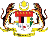Ministry of Digital / Malaysian coat of arms official mark