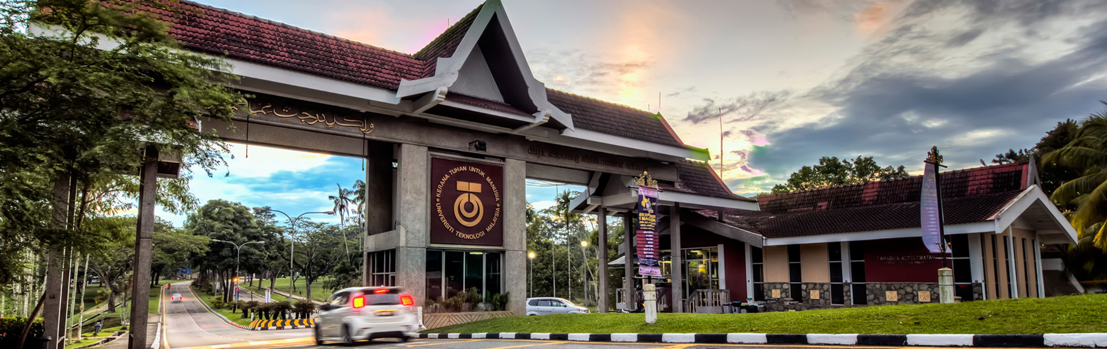 GDG on Campus Universiti Teknologi Malaysia chapter banner